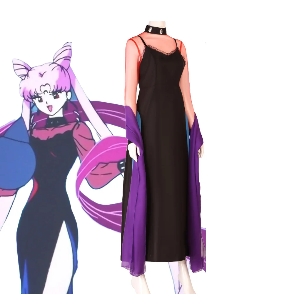 Sailor Moon: Queen Serenity | Black Lady Cosplay Costume