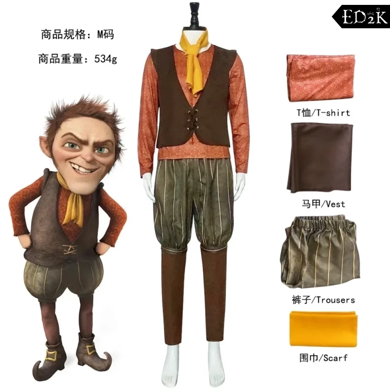 Shrek: Monster Rumpelstiltskin | Brown Cosplay Costume