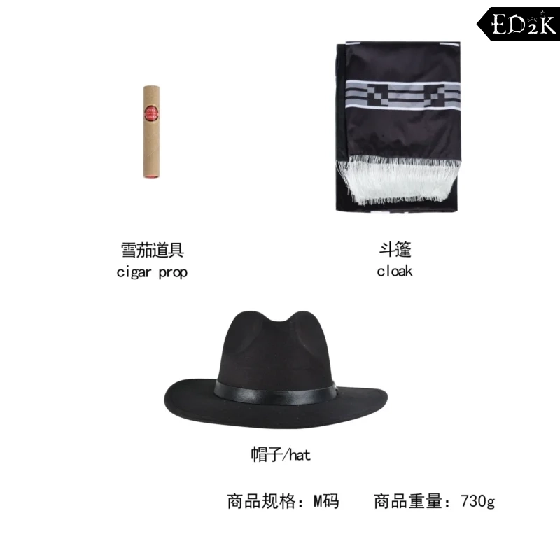 Per un pugno di dollari (A Fistful of Dollars): Clint Eastwood | Black Cowboy Poncho Costume Cosplay
