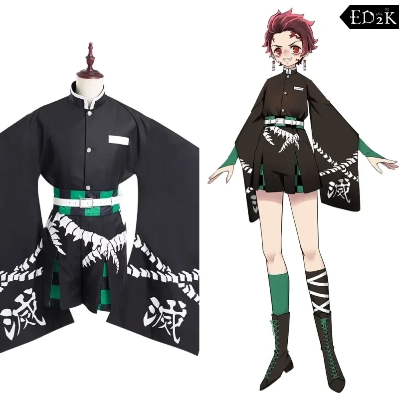 Demon Slayer: Kimetsu no Yaiba: Tanjiro Kamado | Haori and Hakama Costume Cosplay