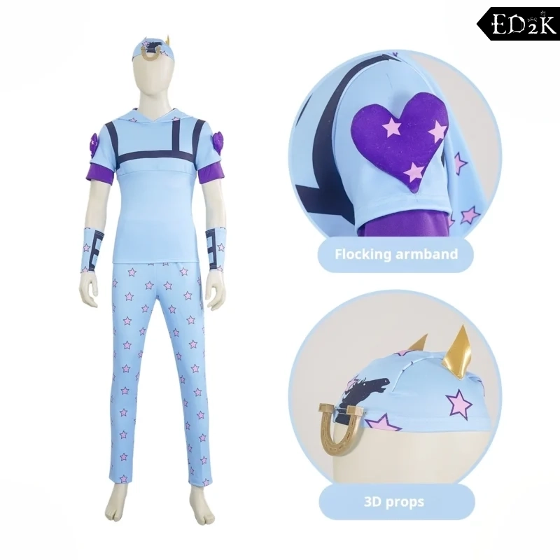 JoJo's Bizarre Adventure: Jonathan Joestar (Johnny Joestar) | Blue Cosplay Costume
