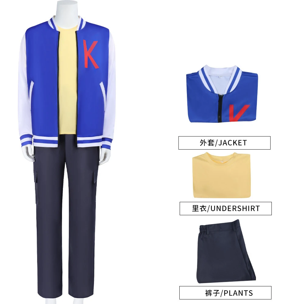 Detective Conan: Conan Edogawa | Blue Cosplay Costume