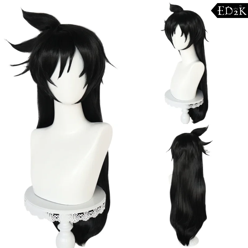 Detective Conan: Ran Mouri (Rachel Moore) | Black Cosplay Wig