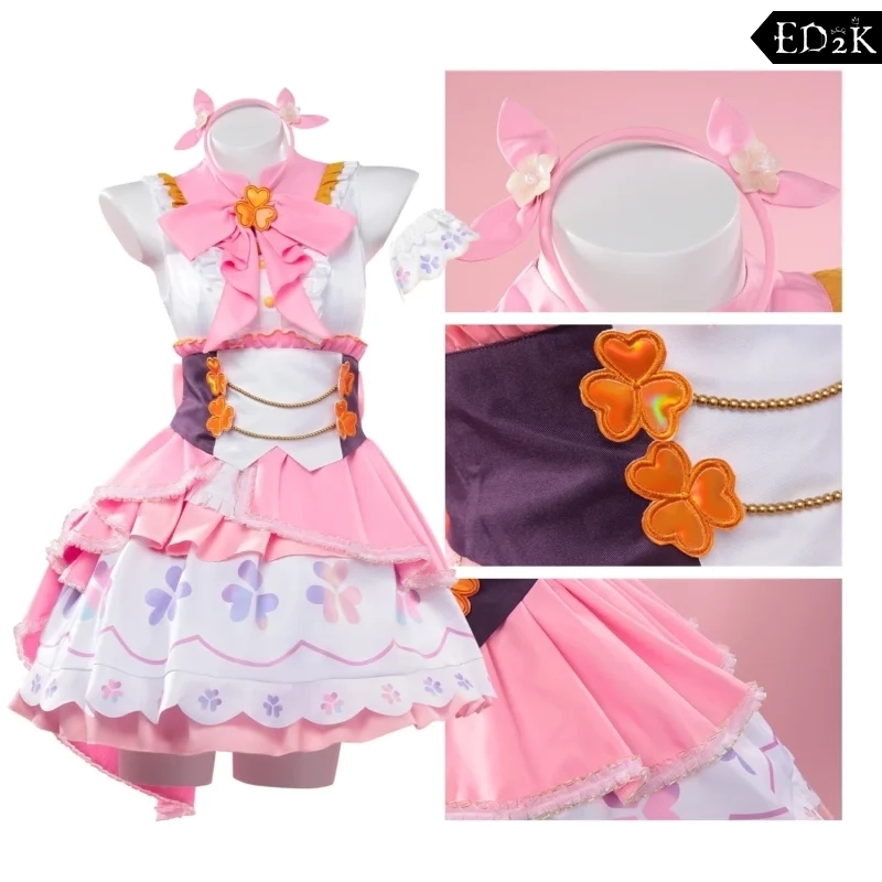 Project SEKAI: Momoi Airi | Pink Cosplay Costume with Wig