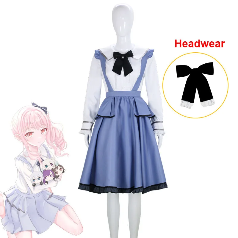 Project SEKAI: COLORFUL STAGE! : Akiyama Mizuki | Blue Cosplay Costume Set