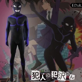 Detective Conan: The Culprit Hanzawa (Hanzawa Masato) | Black Cosplay Zentai Bodysuit