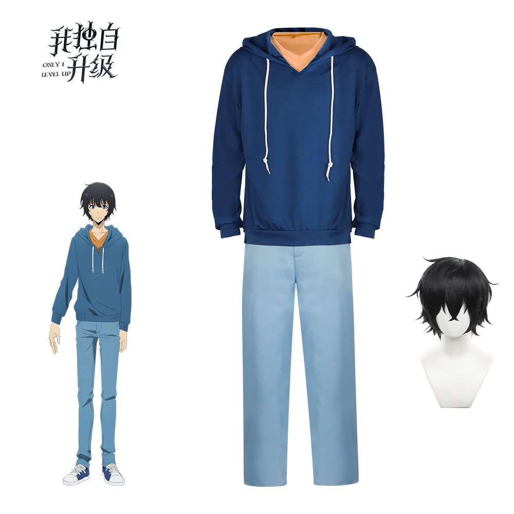 Solo Leveling: Sung Jin-Woo | Blue Cosplay Costume Set