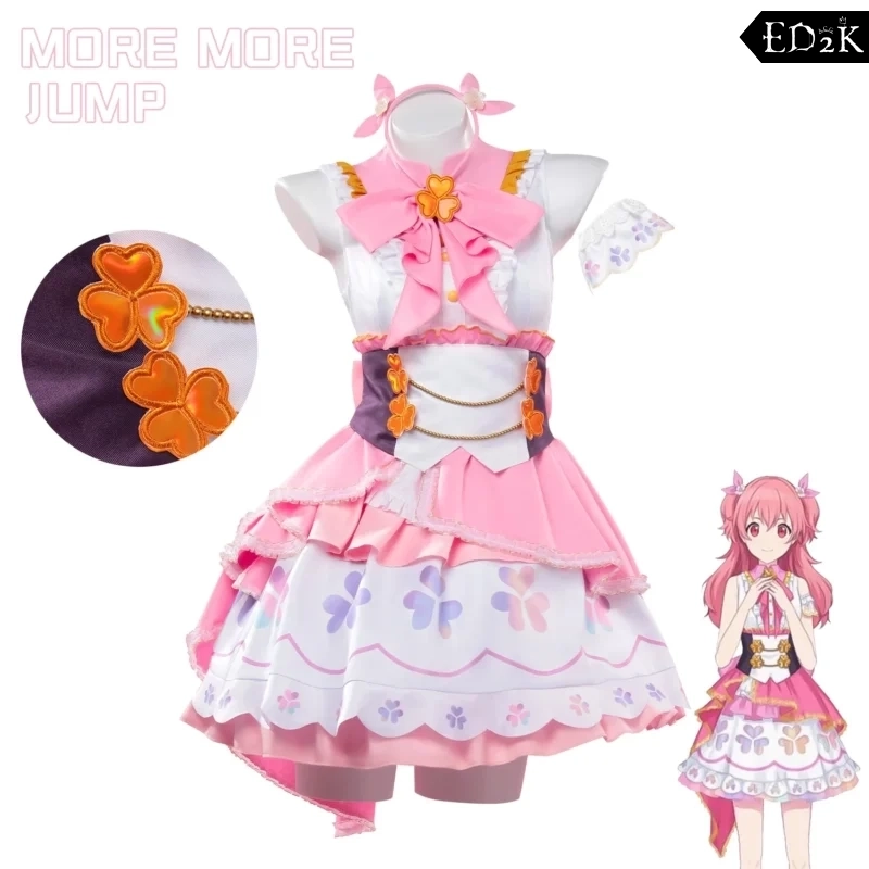 Project SEKAI: Momoi Airi | Pink Cosplay Costume with Wig
