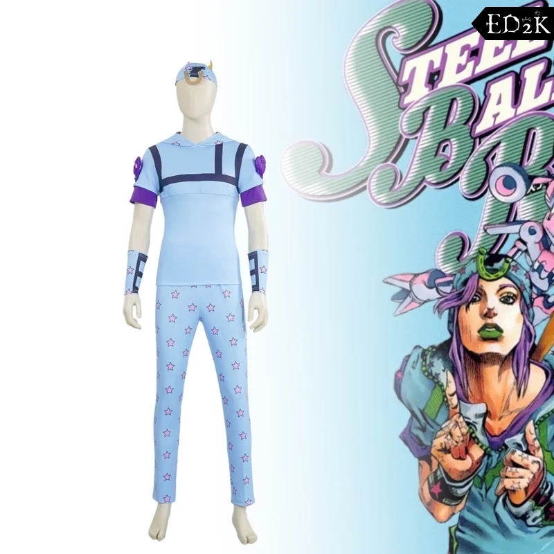 JoJo's Bizarre Adventure: Jonathan Joestar (Johnny Joestar) | Blue Cosplay Costume