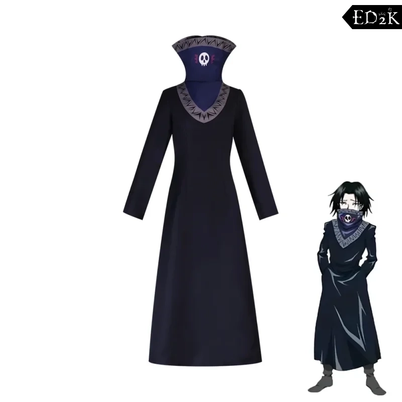 Hunter x Hunter: Feitan Pōtoo | Black Cosplay Costume Set