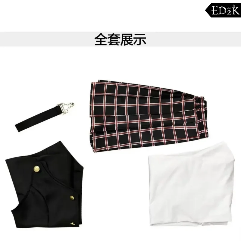 Persona 5: Makoto Niijima (Queen) | Black White School Uniform Cosplay Costume