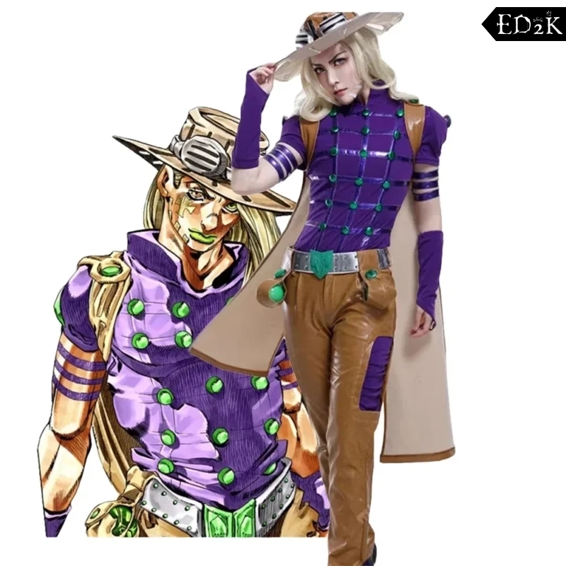 JoJo's Bizarre Adventure: Julius Caesar Zeppeli | Purple Top Brown Pants Cosplay Costume