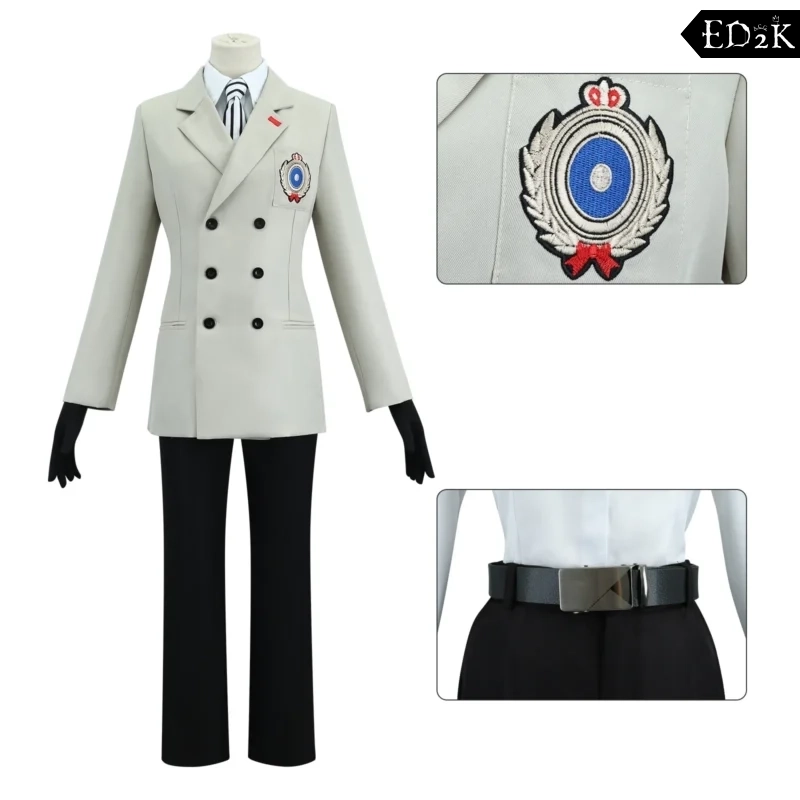 Persona 5: Akechi Goro | Black White School Uniform Cosplay Costume Set