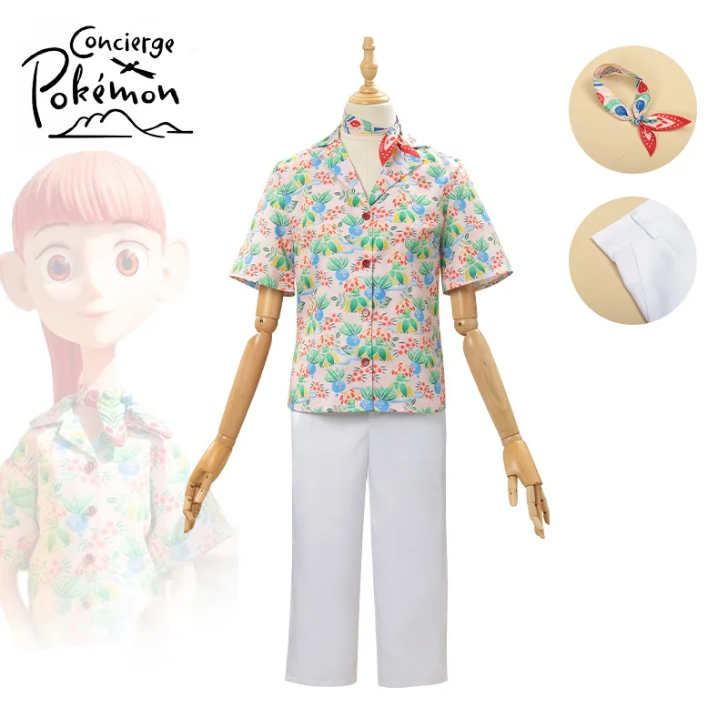 Pokémon Concierge: Nita | White Cosplay Costume Set