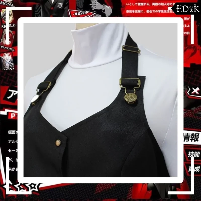 Persona 5: Makoto Niijima (Queen) | Black White School Uniform Cosplay Costume
