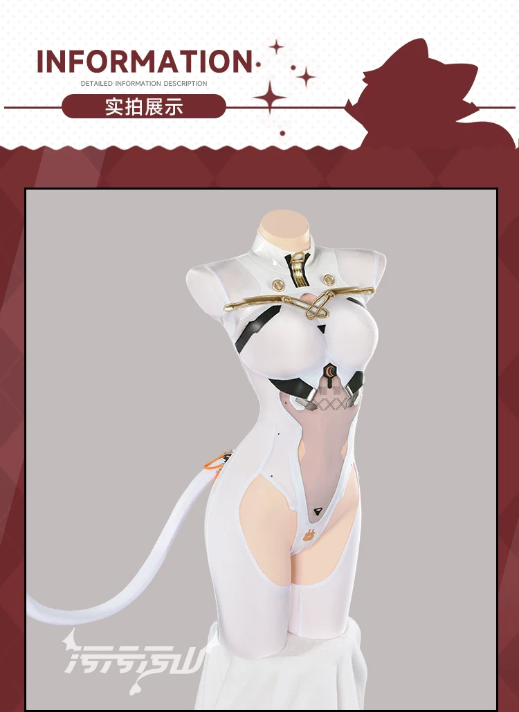 Alternative view of [Pre-Order] Azur Lane: Admiral Nakhimov | White Private Room Cosplay Costume