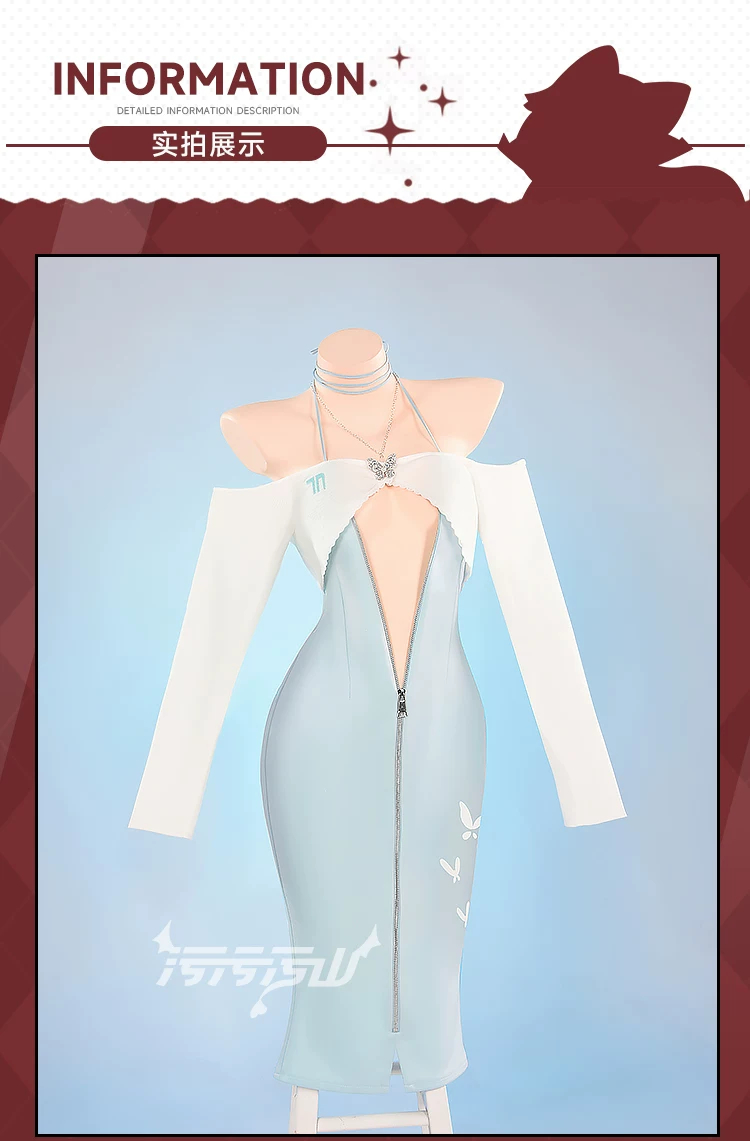 Alternative view of Blue Archive: Maria Kōmura | Blue White Fan Design Cosplay Costume