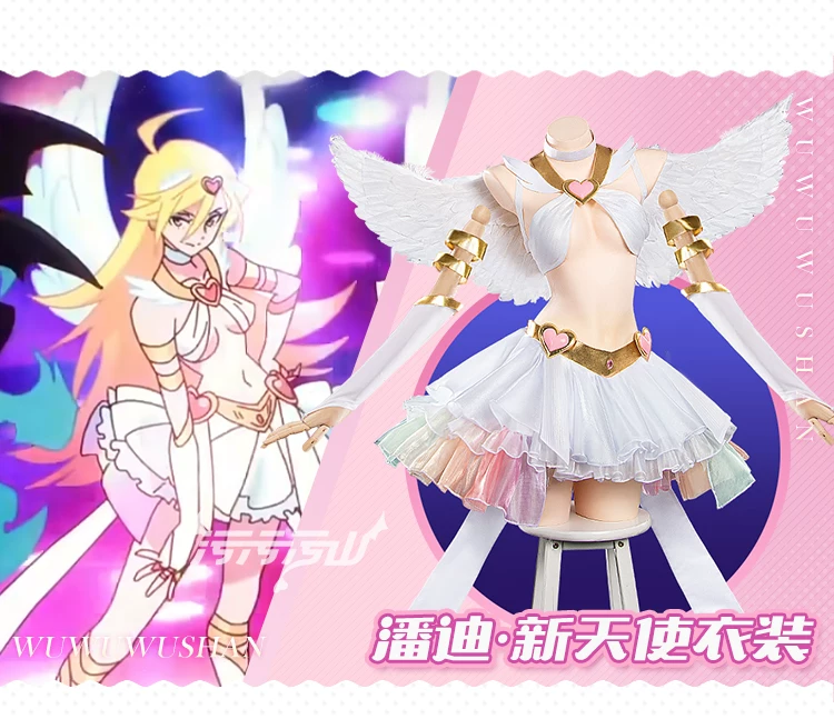 Alternative view of [Pre-Order] Panty & Stocking with Garterbelt: Panty Anarchy | White Panty Pandy Lingerie Set Cosplay Costume
