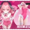 [Pre-Order] Blue Archives: Shimoe Koharu | Pink Bikini Magical Girl Outfit Cosplay Costume