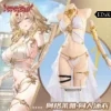 Honkai: Star Rail: Aglaea | White Fan Swimsuit Cosplay Costume