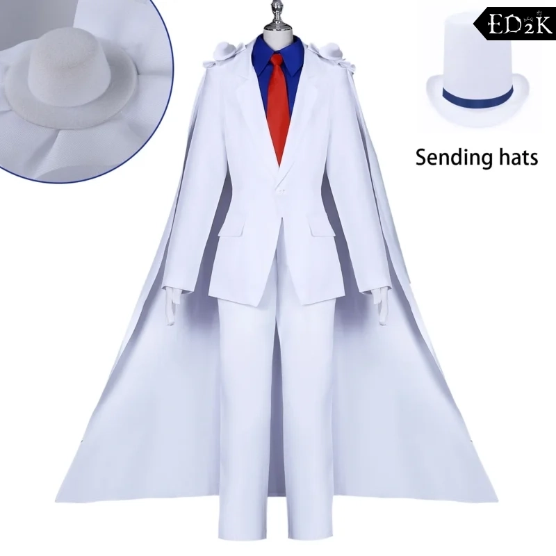 Detective Conan: Kuroba Kaito | White Cosplay Costume