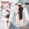 Costume