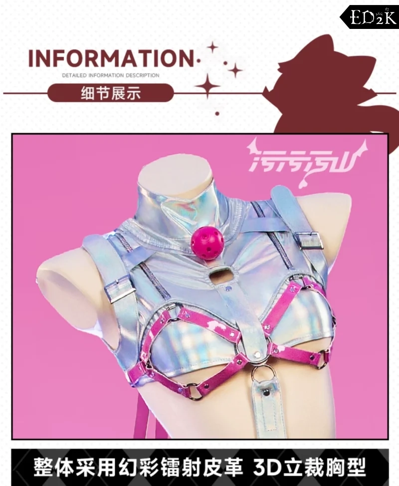 [Pre-Order] Dohna Dohna: Perno | Silvery Perno Battle Suit Cosplay Costume