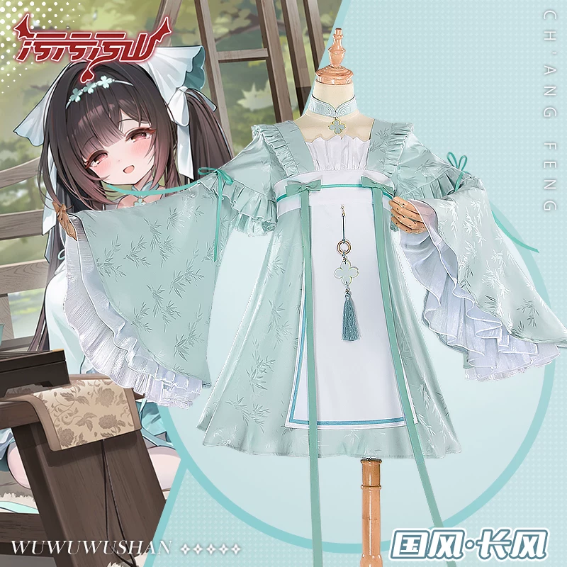 [Pre-Order] Azur Lane: Chang Feng | Green Hanfu Style Cosplay Costume