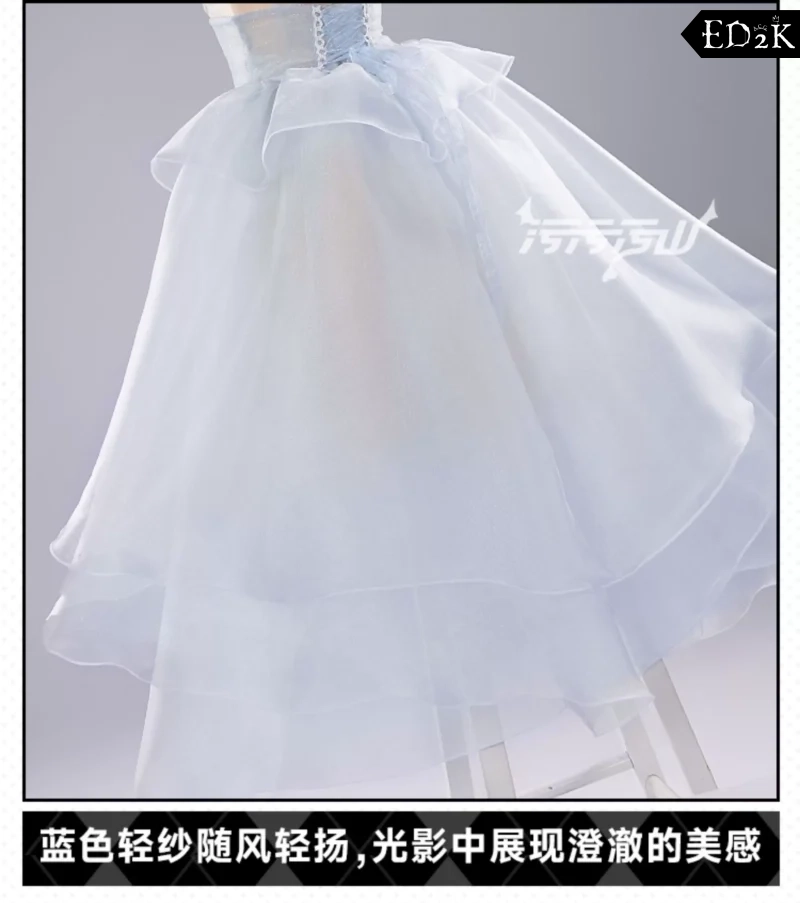 NIKKE: Goddess of Victory: Cinderella | Gray And Blue Cinderella Crystal Princess Cosplay Costume