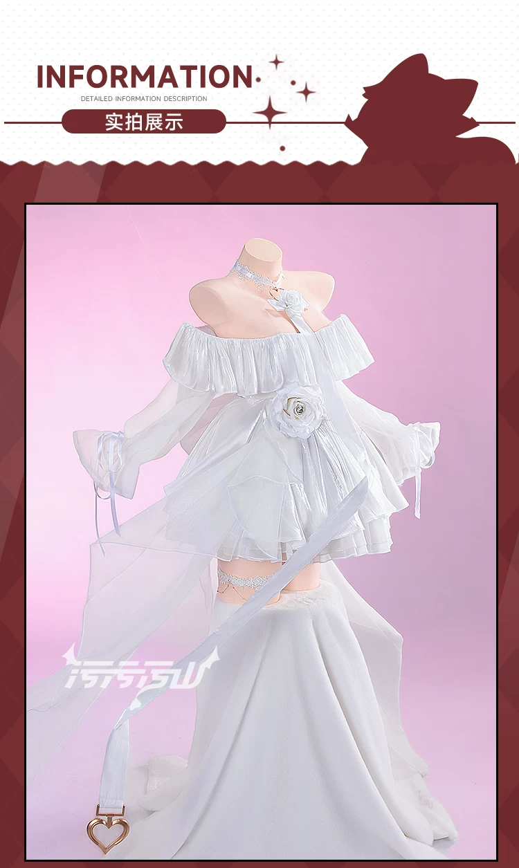 Alternative view of Azur Lane: Anchorage | White Dress Cosplay Costume