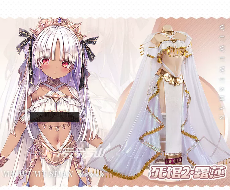 [Pre-Order] Night Of The Dead: Rutha | White Gothic Lolita Cosplay Costume