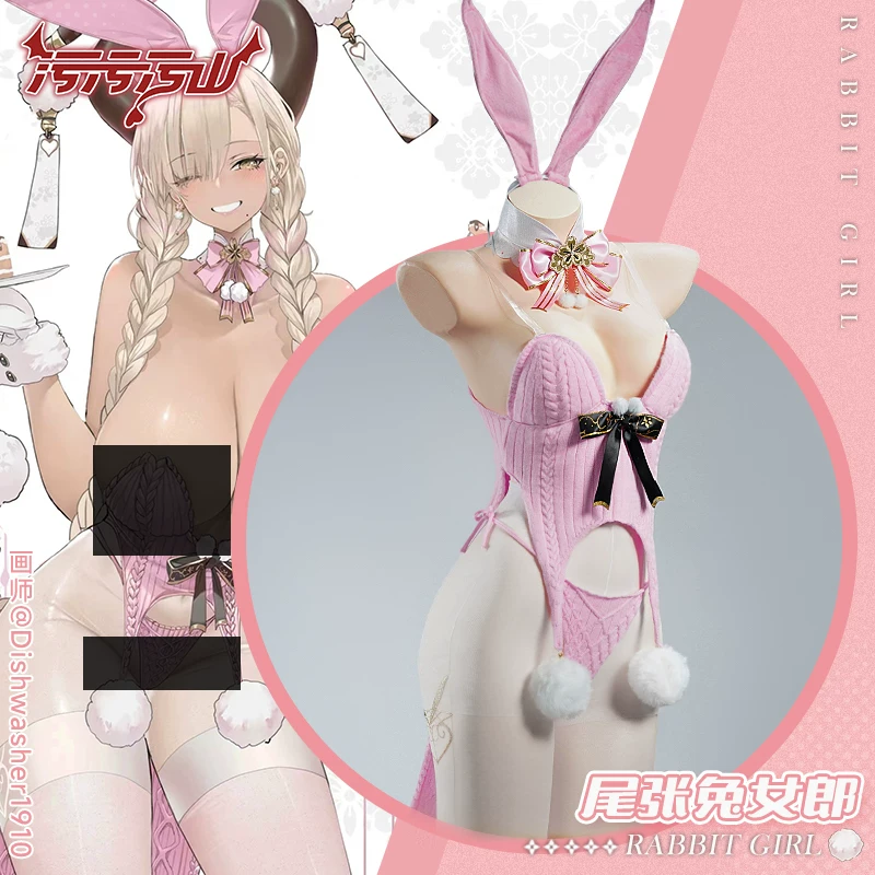 Azure Lane: Owari | Pink Bunny Sweater Cosplay Costume