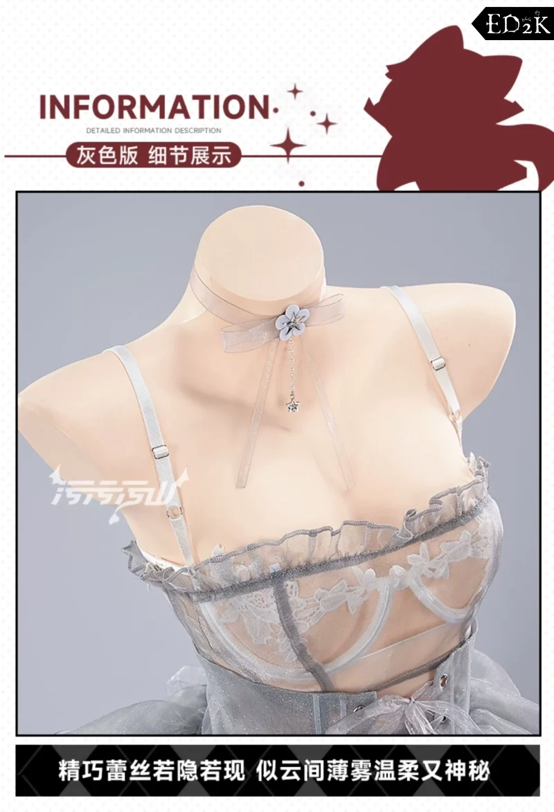 NIKKE: Goddess of Victory: Cinderella | Gray And Blue Cinderella Crystal Princess Cosplay Costume