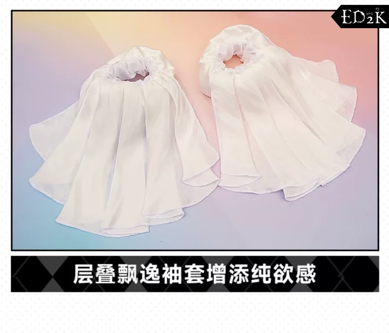 Blue Archive: Shimokawa Koharu | Pure White Vow Wedding Dress Cosplay Costume