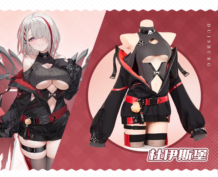 Alternative view of Azur Lane: Duisburg | Black Battle Suit Cosplay Costume