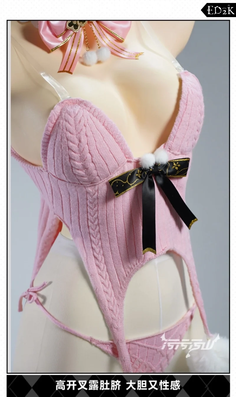 Azure Lane: Owari | Pink Bunny Sweater Cosplay Costume