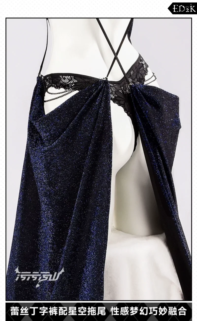 Azur Lane: Musashi | Black Starlight Dress Cosplay Costume