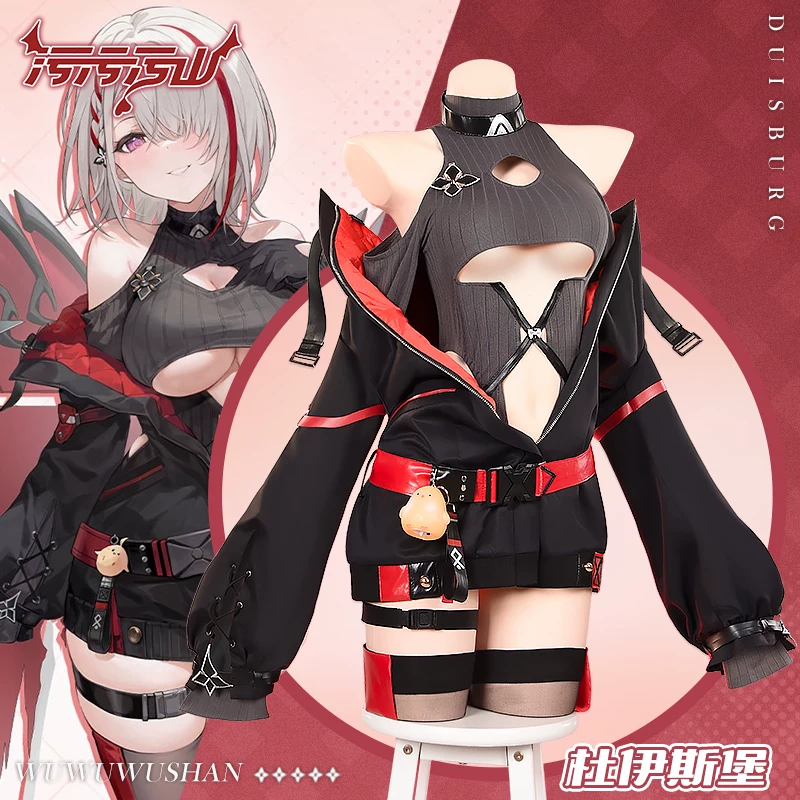 Azur Lane: Duisburg | Black Battle Suit Cosplay Costume
