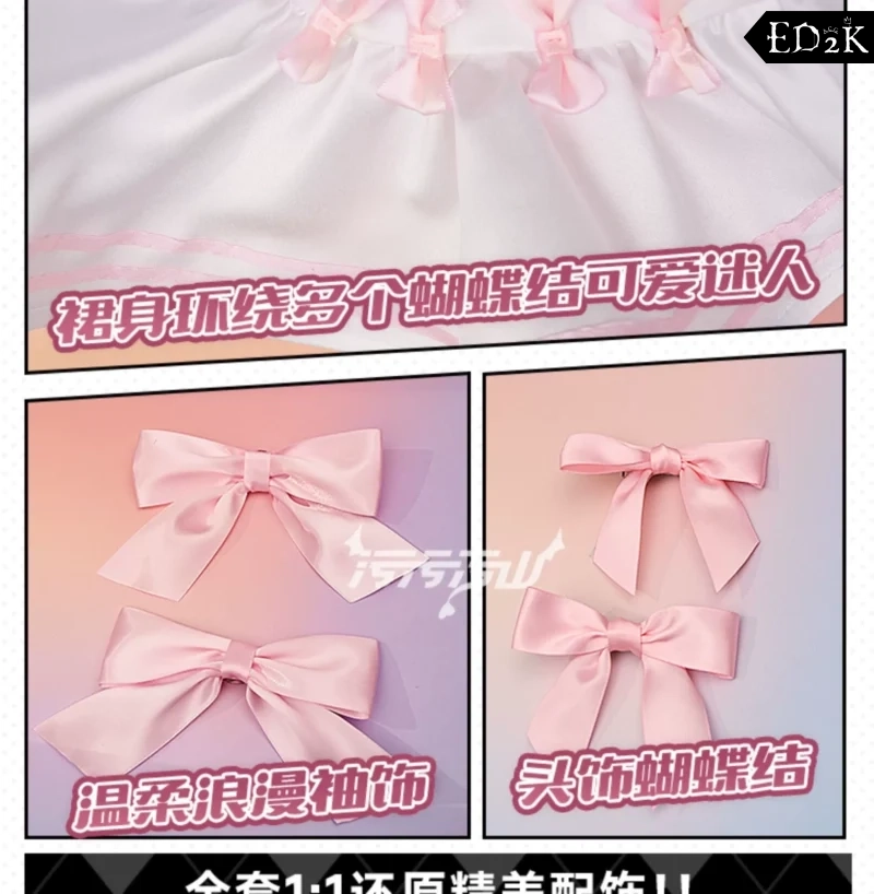 Blue Archive: Shimokawa Koharu | Pure White Vow Wedding Dress Cosplay Costume