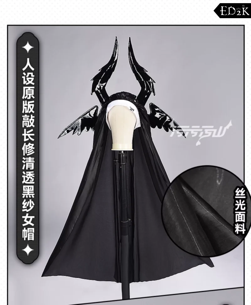 Blue Archive: Rio Tsukatsuki | Black Fallen Angel Nun Cosplay Costume