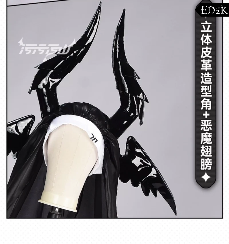 Blue Archive: Rio Tsukatsuki | Black Fallen Angel Nun Cosplay Costume