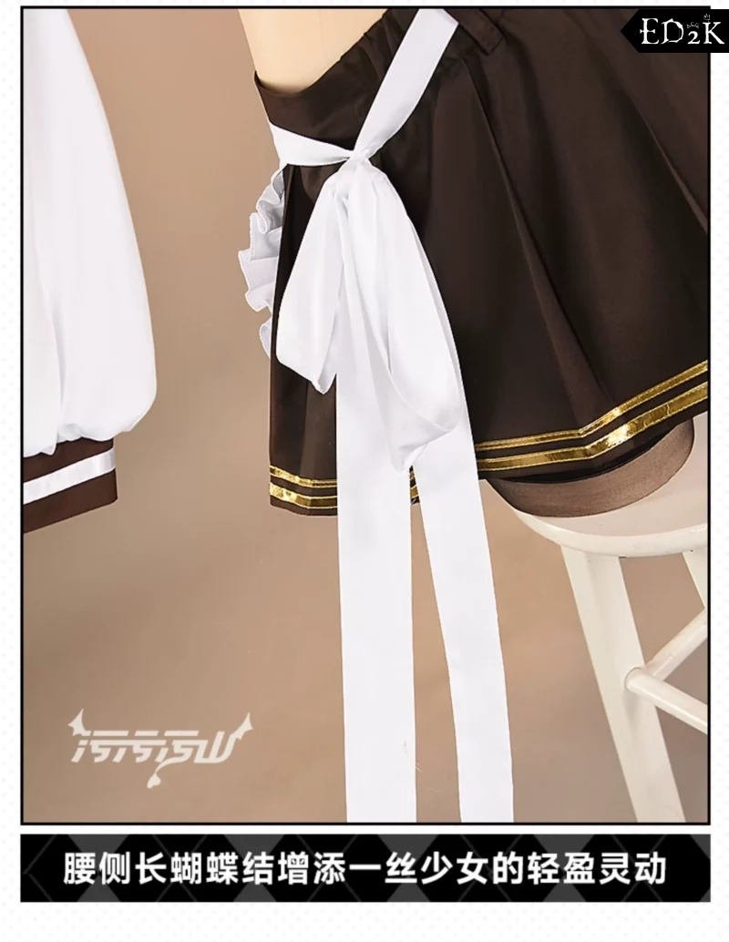 NIKKE: Goddess of Victory: Blade | Cosplay Costume