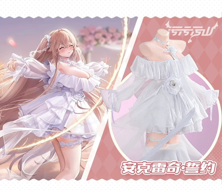 Azur Lane: Anchorage | White Dress Cosplay Costume