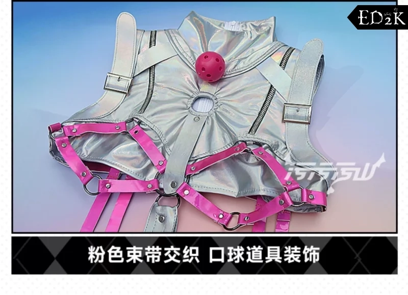 [Pre-Order] Dohna Dohna: Perno | Silvery Perno Battle Suit Cosplay Costume