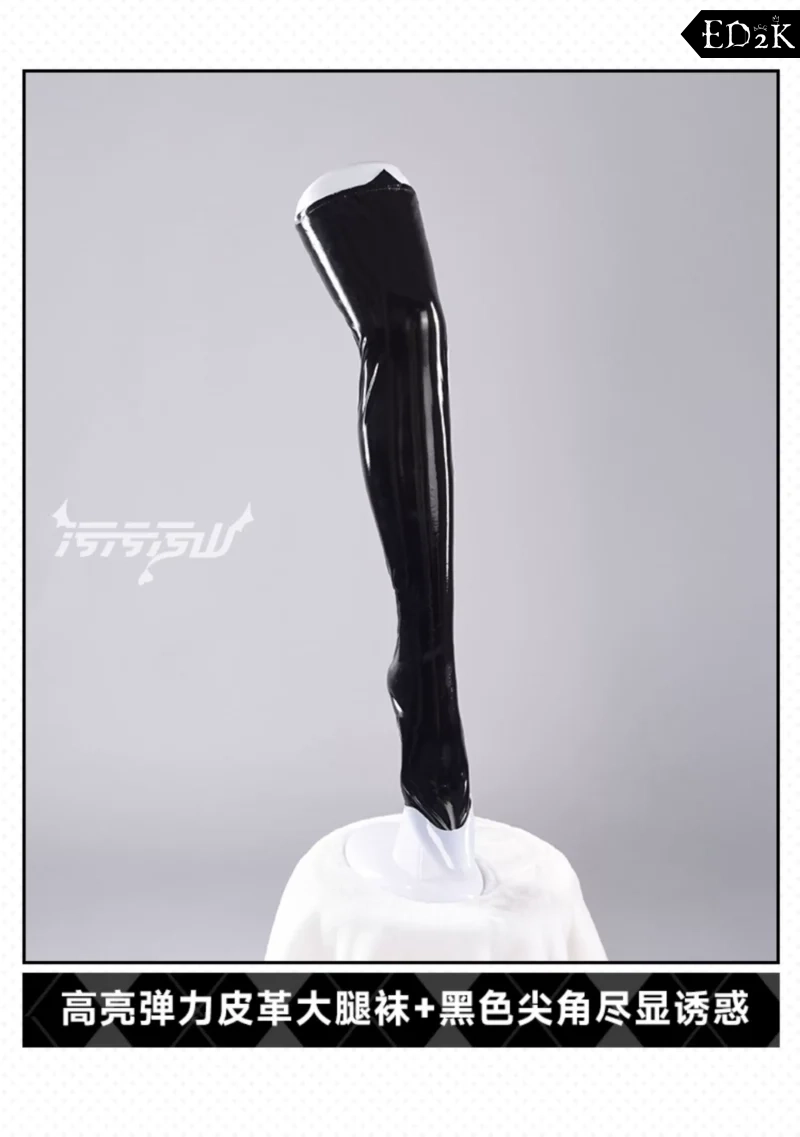 Blue Archive: Rio Tsukatsuki | Black Fallen Angel Nun Cosplay Costume