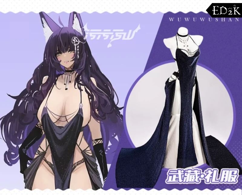 Azur Lane: Musashi | Black Starlight Dress Cosplay Costume