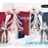 Azur Lane: Shinano And Amagi | Red And Blue Pajama Cosplay Costume