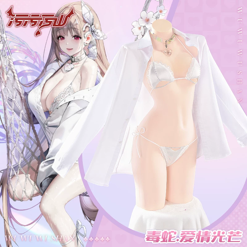 [Pre-Order] NIKKE: Goddess of Victory: Viper | White Swimsuit Cosplay Costume