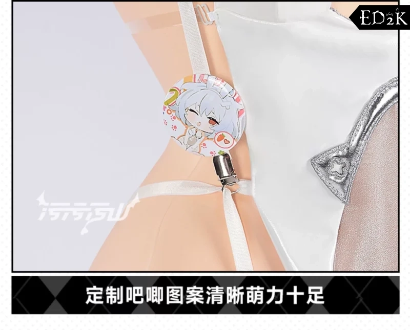 [Pre-Order] Azur Lane: HMS Sirius | White Paradise Rabbit Cosplay Costume