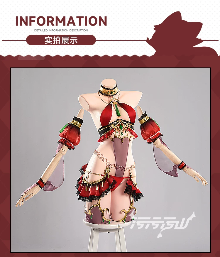 Alternative view of [Pre-Order] The iDOLM@STER Cinderella Girls: Momoka Sakurai | Red Private Room Cosplay Costume